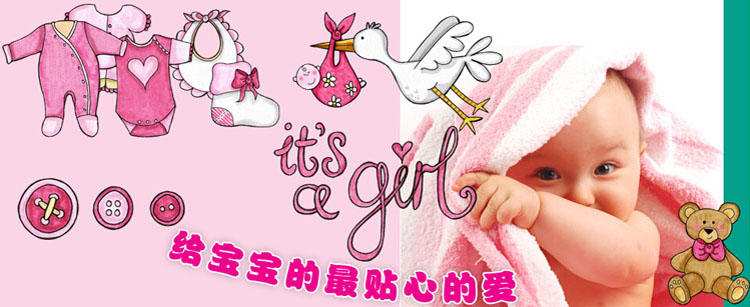 ����С�܋냺��ι��Ʒ����