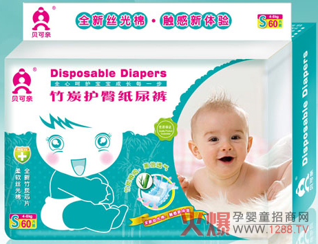 ؐ���H��̿�o(h��)�μ���ѝ�a(ch��n)Ʒ��(y��u)�ݽ���