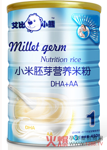 ����С��DHA+AAС����ѿ�׷� �I�B(y��ng)���S���׷ۡ�