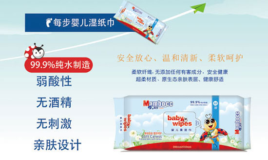 Mamboÿ���냺����