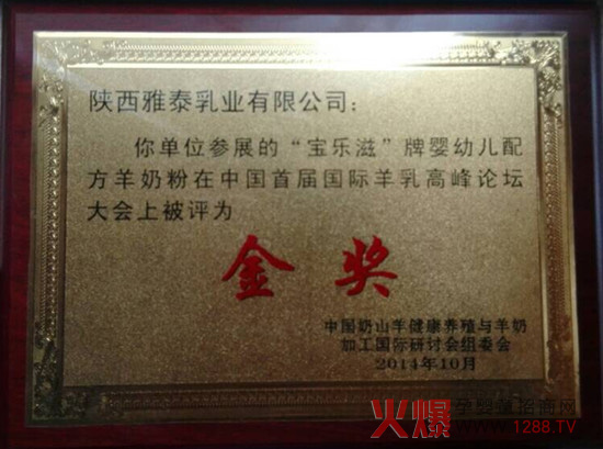 �R�������̋냺�̷�Ʒ�Ƙs�@�Ї��׌�����߷�Փ����