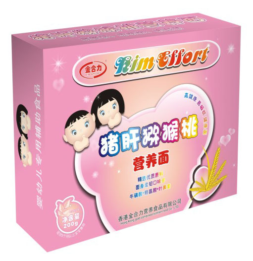 ������i�ΫJ���ҠI(y��ng)�B(y��ng)��