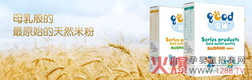 ؐ��냺ʳƷ Ψ�А۲���ʹ��ؐ����