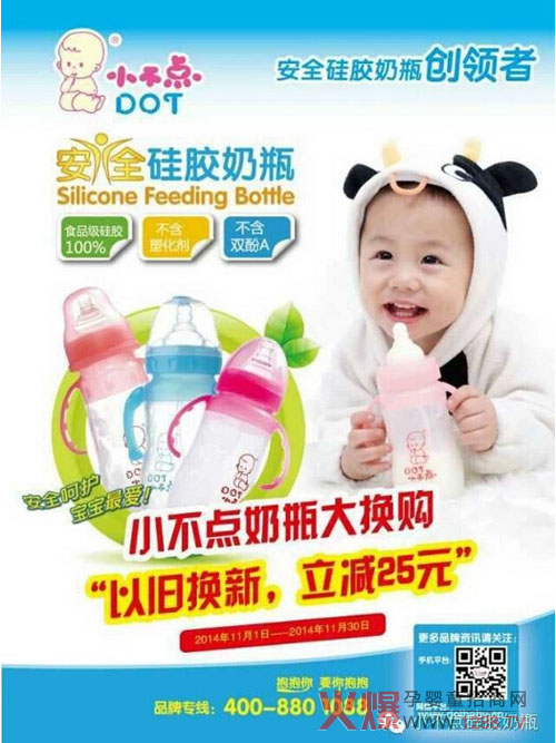 С���c(di��n)���f��ƿ�Qُ��ӡ�����ȫʡ���M(j��n)����