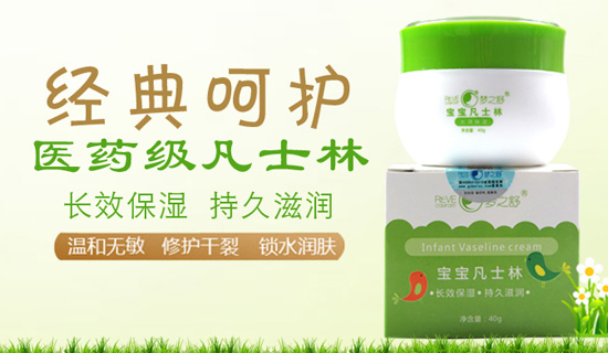 ��(m��ng)֮�挚����ʿ��