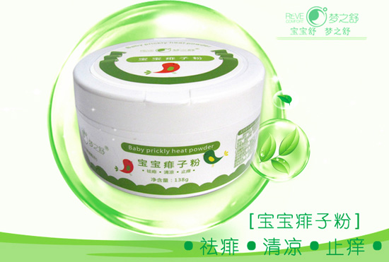 ��֮�挚�����ӷ�