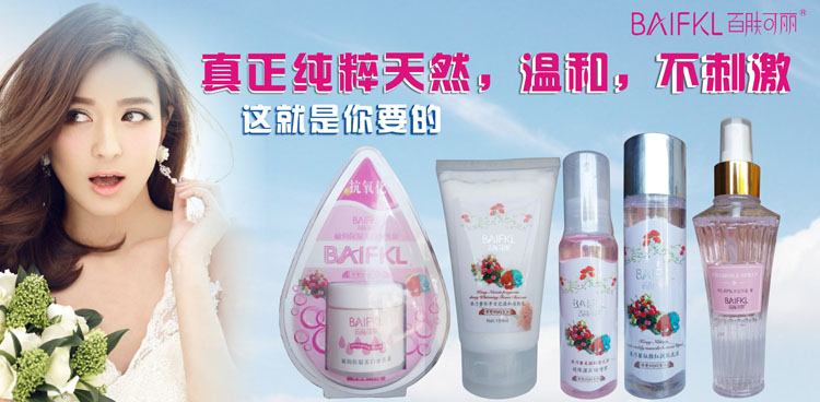 ���w�����o�w��Ʒ