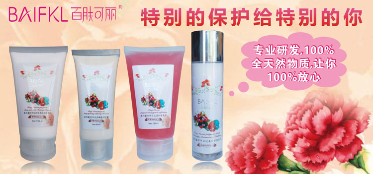 ���w�����o�w��Ʒ