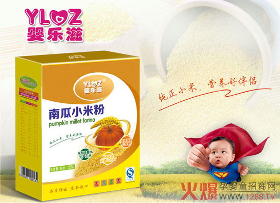 �똷�̋�ͯʳƷ ��Ȼ����àI�B(y��ng)