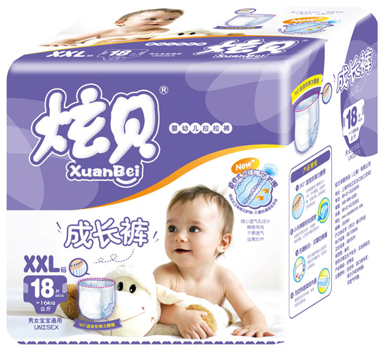 ��ؐ���׃�����ѝXXL�a18Ƭ