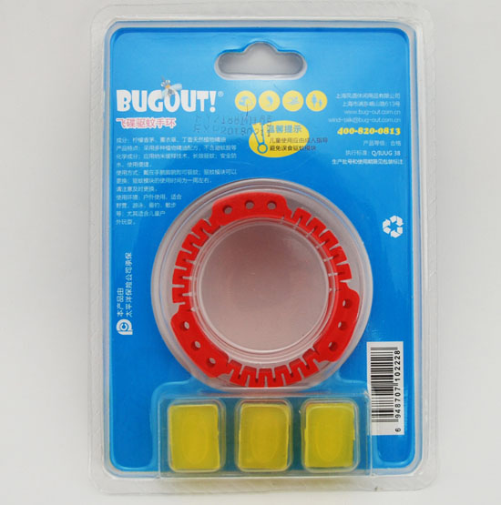 BUGOUT�w������֭h(hu��n)�tɫ