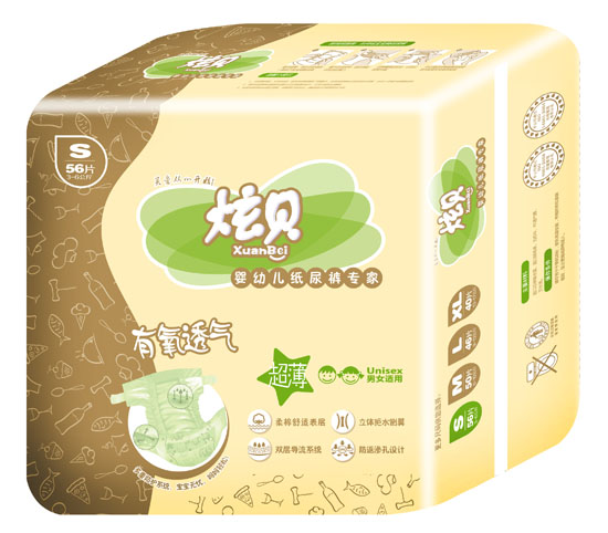 ��ؐ����͸����׃�����ѝS�a56Ƭ