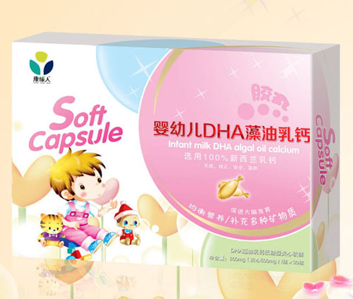 �����ˋ��׃�DHA�������}