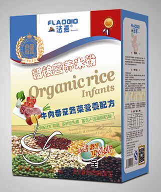 ����ţ�ⷬ���߲˴ּZ�׷�