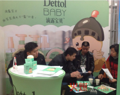 ��¶��ؐϴ�o(h��)�𱬾W(w��ng)���v���F�վ�Ρ�¶������