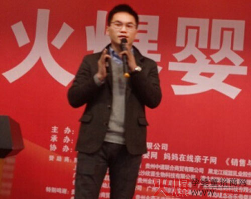 �^����ؐ�̷ۻ𱬾W(w��ng)���v���F�վ�^����ҕ 