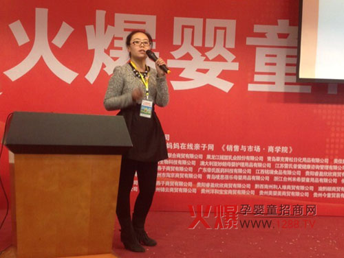 ��֮�����z����ϴ�����𱬾W(w��ng)���v���F�(y��ng)վ�����桰�ࡱ��