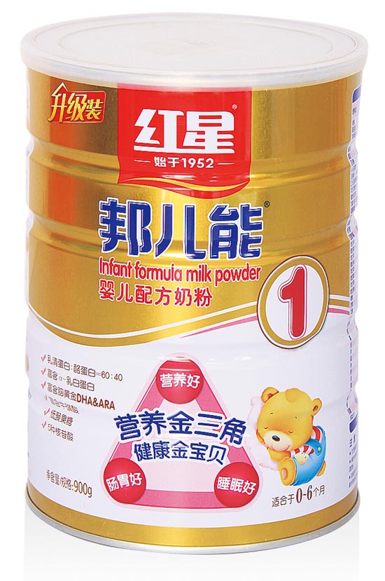 ��܋냺�䷽�̷�1��