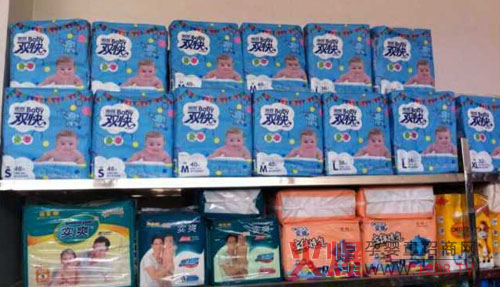 �������뼈��ѝ�aƷ �����N�̘Ӱ��Ј�