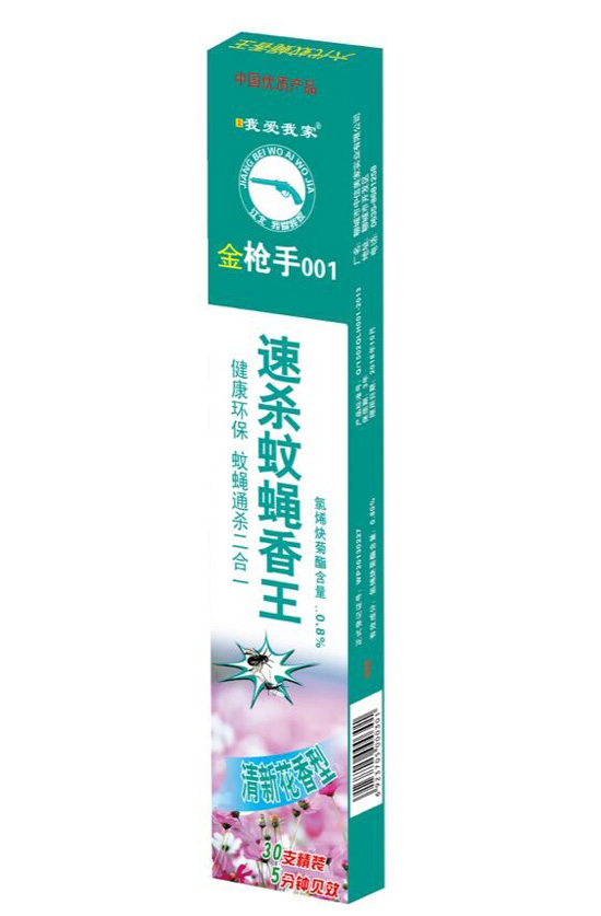 本草美家速殺蚊蠅香王