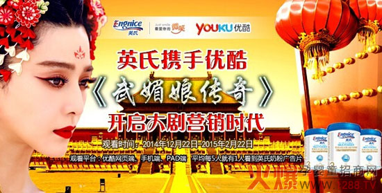 Ӣ���̷ۏV��Ͷ�Ń�(y��u)��󄡡���������桷�_���I�N�r��