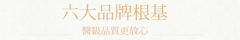 �������냺�o���a(ch��n)Ʒ����Ʒ�Ƹ���