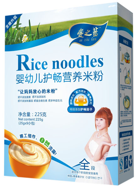 愛之藍(lán)嬰幼兒護(hù)暢營(yíng)養(yǎng)米粉盒裝