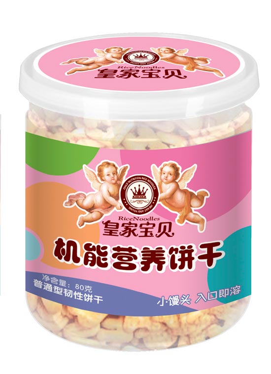 �ʼҌ�ؐ�C(j��)�ܠI�B(y��ng)�С�z�^