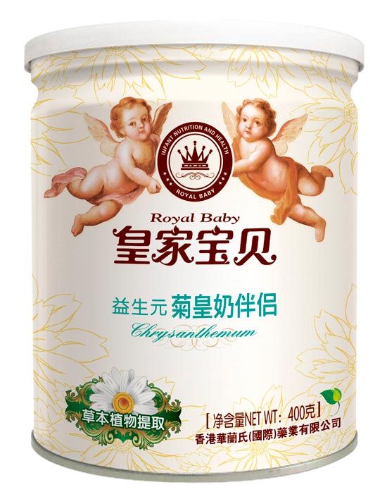 �ʼҌ�ؐ400�˾ջ��̰�H-����Ԫ