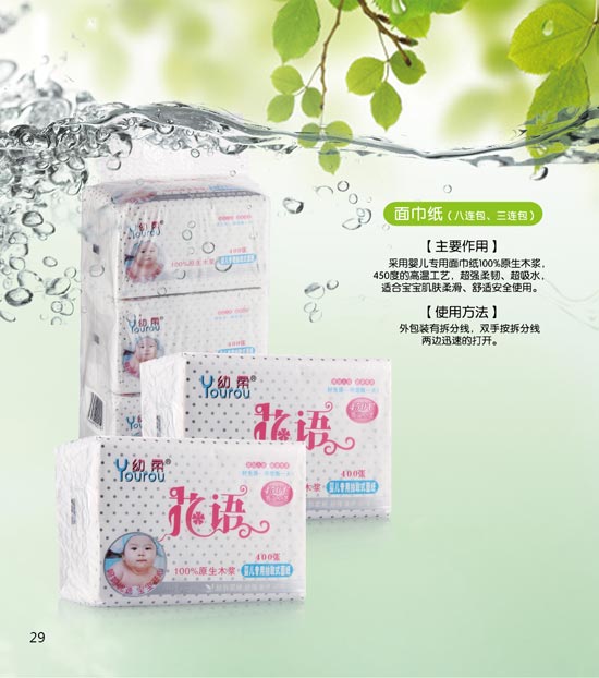 ����냺���Z�漈��