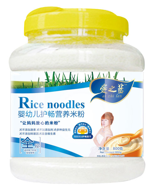 愛之藍(lán)嬰幼兒護(hù)暢營(yíng)養(yǎng)米粉