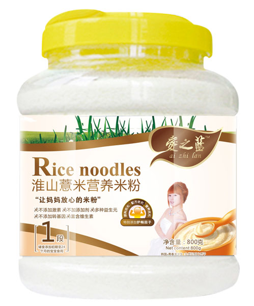 ��֮�{��ɽ޲�נI�B(y��ng)�׷�