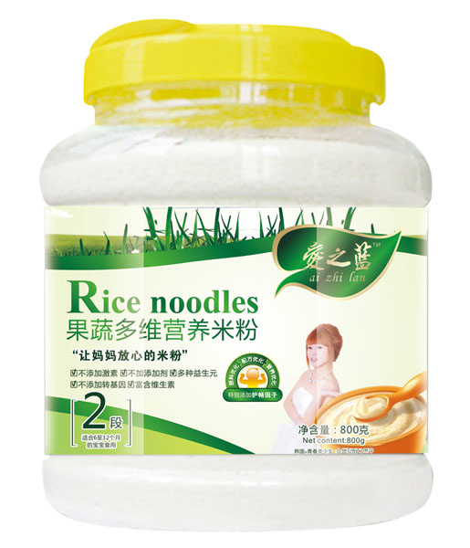 ��֮�{(l��n)���߶�S�I(y��ng)�B(y��ng)�׷�