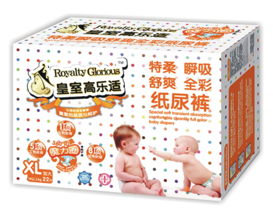 皇室高樂(lè)適嬰幼兒紙尿褲XL碼