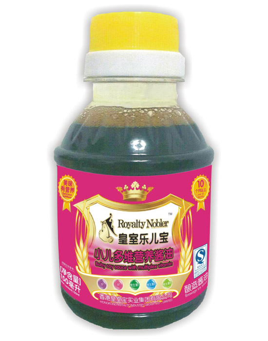 皇室樂兒寶小兒多維營養(yǎng)醬油150毫升