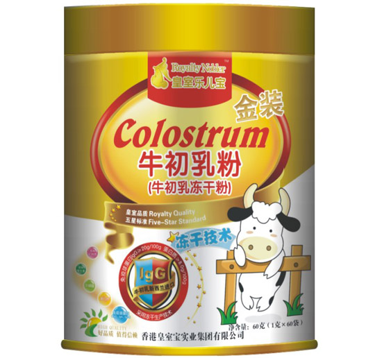 ���Ҙ�(l��)����ţ���鼃��60���b