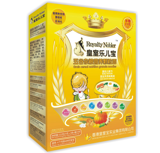 ���Ҙ���������s�Z�I�B(y��ng)�w����225��