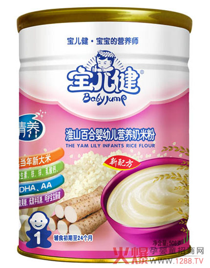 ���������B(y��ng)�냺�I(y��ng)�B(y��ng)�׷� �׷��Ј�(ch��ng)�ĸߙn�ήa(ch��n)Ʒ