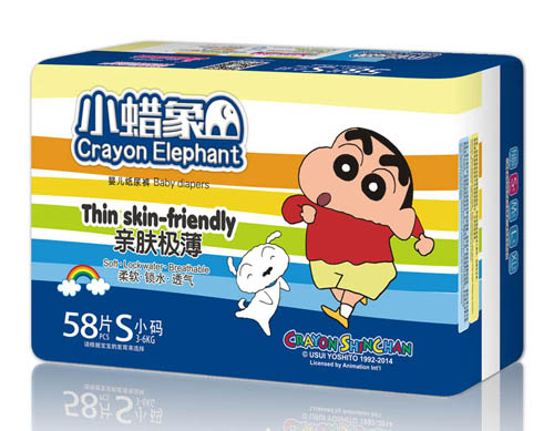 小蠟象親膚極薄嬰兒紙尿褲S碼