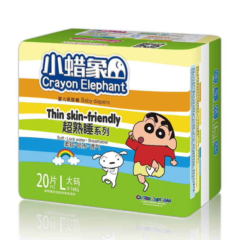 СϞ����˯ϵ�Ћ냺����ѝL�a20Ƭ