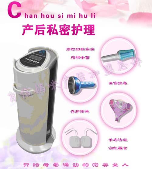 ���ŋ���a(ch��n)��˽���o(h��)��