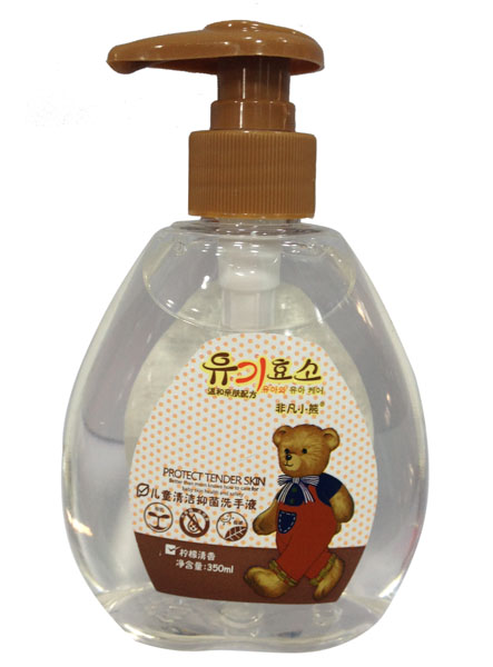 �Ƿ�С�܃�ͯ�坍�־�ϴ��Һ