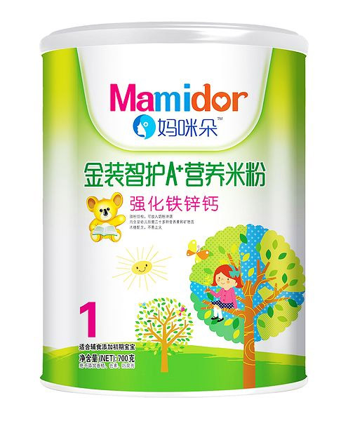 ��������o�����F�\�}A���I�B(y��ng)�׷ۣ� �b��