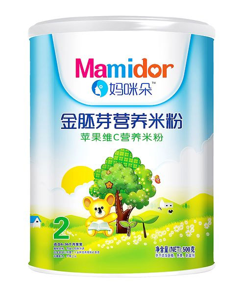 ��������ѿ�O���SC�I(y��ng)�B(y��ng)�׷ۣ� �b��