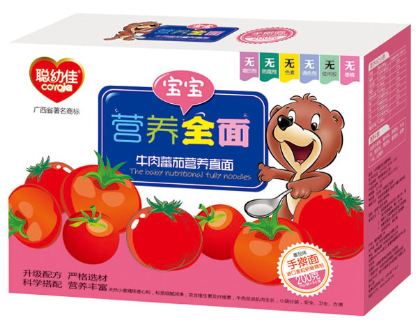 �׼�ţ�ⷬ�ѠI�B(y��ng)ֱ��