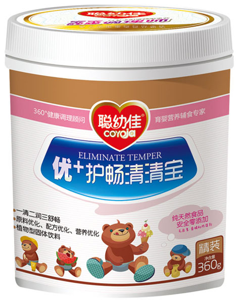 �׼у�(y��u)+�o�����匚