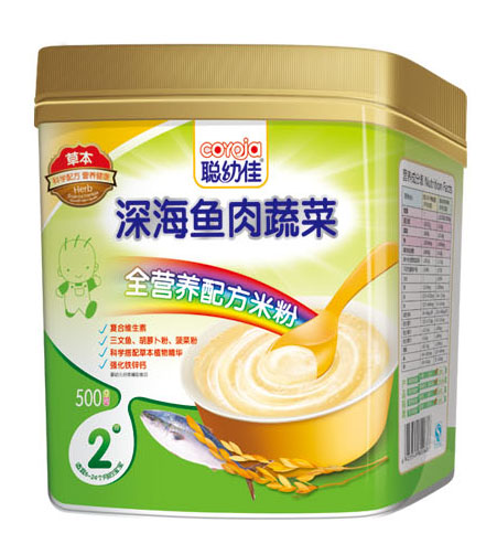 �׼���~���߲�ȫ�I�B(y��ng)�䷽�׷�