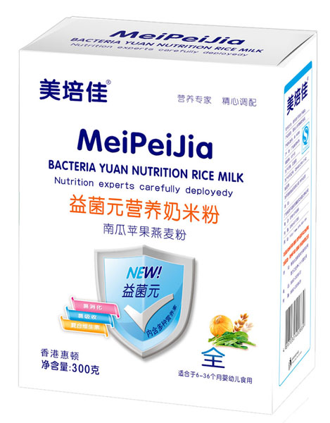 ������Ϲ��O���������Ԫ�I�B(y��ng)���׷ۺ��b