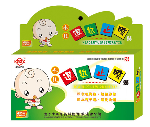 ���_(d��)���dС���˟�ֹ���N