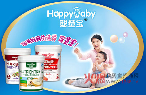 ͯ������֧�����������_���Ј�(ch��ng)